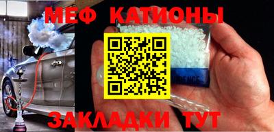 дмт Славгород