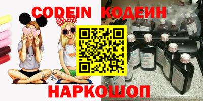 мдпв Славянск-на-Кубани