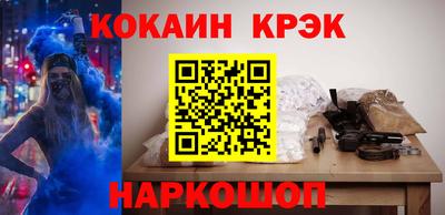 дмт Славгород