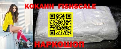 метадон Сланцы