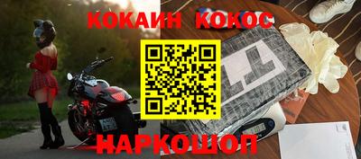 дмт Славгород