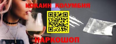 дмт Славгород