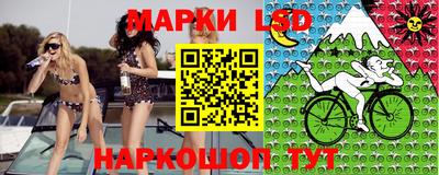 метадон Сланцы