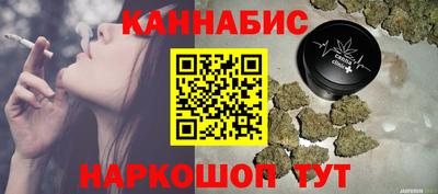 метадон Сланцы