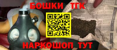 мдпв Славянск-на-Кубани