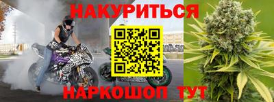 метадон Сланцы