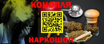 мдпв Славянск-на-Кубани
