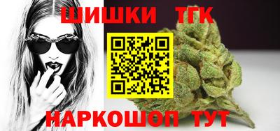 метадон Сланцы