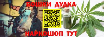 мдпв Славянск-на-Кубани
