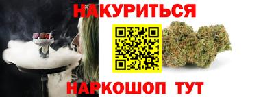 мдпв Славянск-на-Кубани