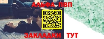 дмт Славгород