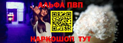 мдпв Славянск-на-Кубани