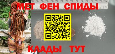 мдпв Славянск-на-Кубани
