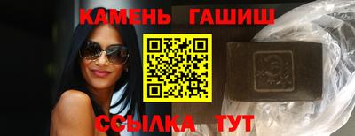 дмт Славгород