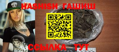 мдпв Славянск-на-Кубани