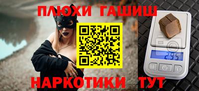 дмт Славгород