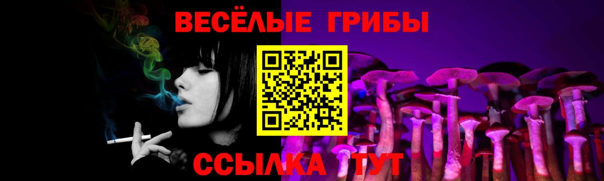  Cocaine Соль-Илецк